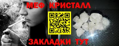 кокаин перу Гагарин