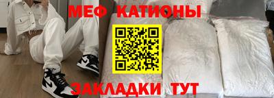 кокаин перу Гагарин