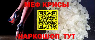 кокаин Гатчина