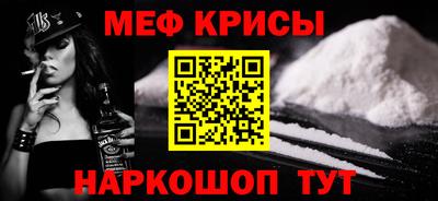 кокаин Гатчина