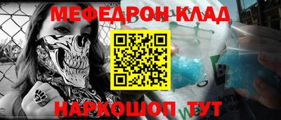 кокаин Гатчина