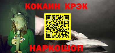 альфа пвп Гай