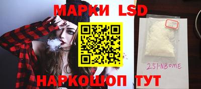 альфа пвп Гай