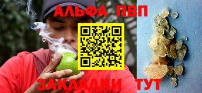 кокаин Гатчина