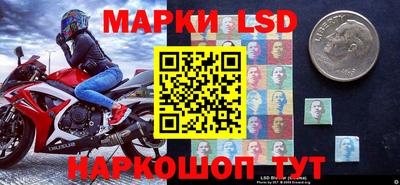 кокаин Гатчина
