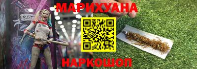 кокаин перу Гагарин