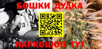 альфа пвп Гай