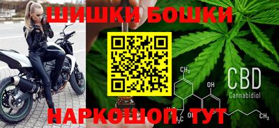 альфа пвп Гай