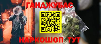 кокаин перу Гагарин