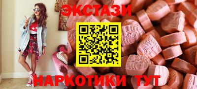 кокаин перу Гагарин