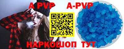 кокаин Гатчина