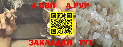 кокаин Гатчина
