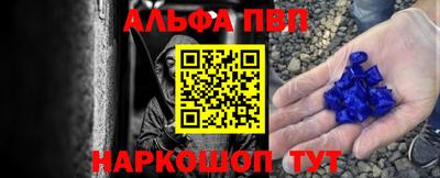 кокаин Гатчина