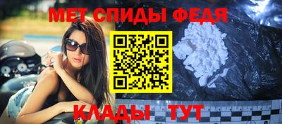 кокаин Гатчина