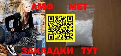 кокаин перу Гагарин