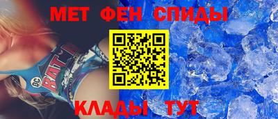кокаин Гатчина
