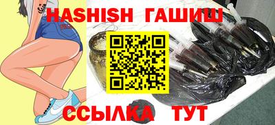 кокаин Гатчина