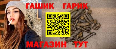 кокаин перу Гагарин