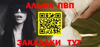 кокаин Гатчина