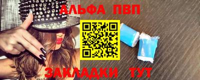 кокаин Гатчина