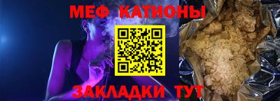 кокаин Гатчина